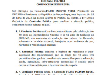 Further from the reality